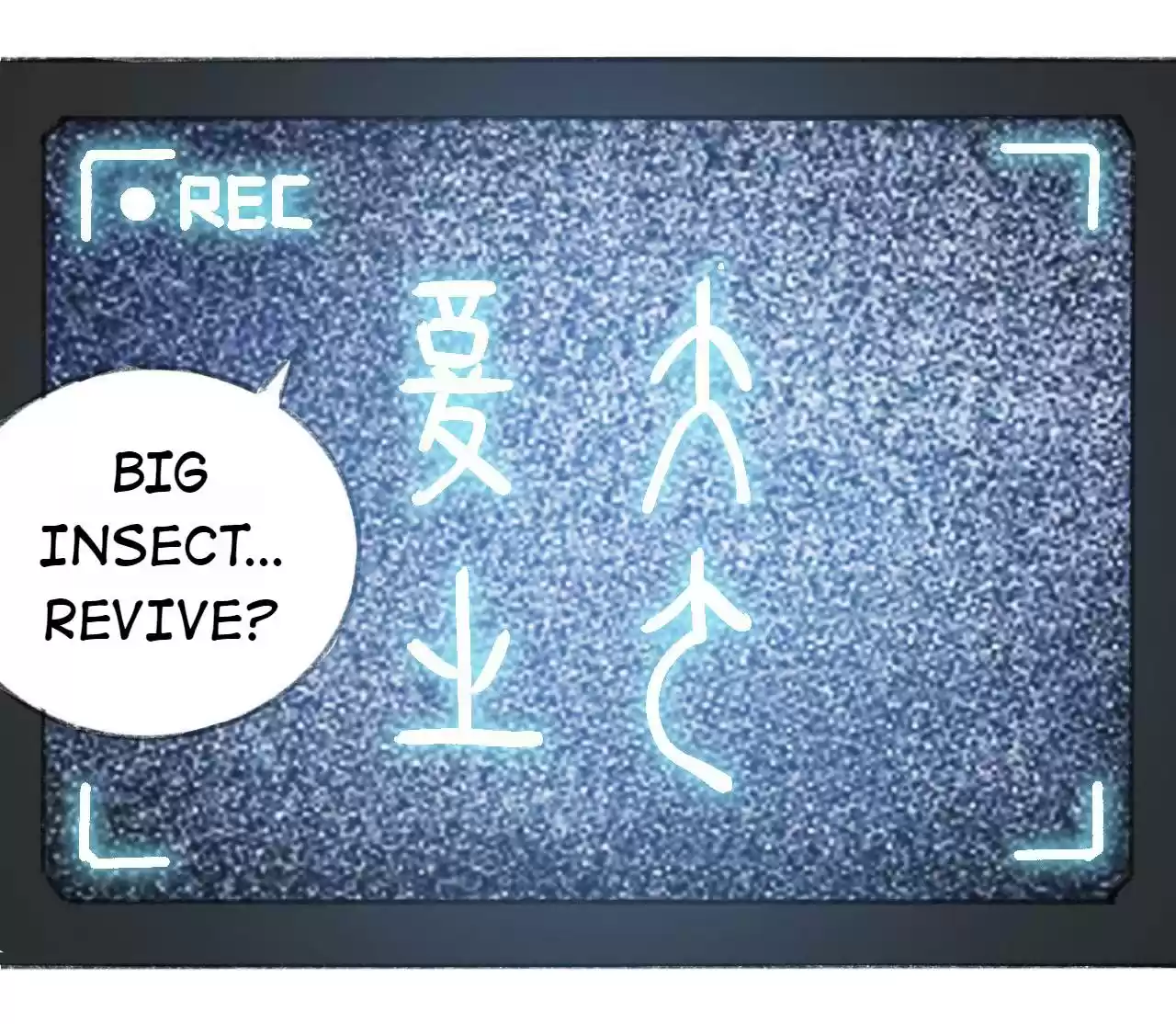 404 Case Manual: 30 Seconds Till Apocalypse 28 Cryptic Message