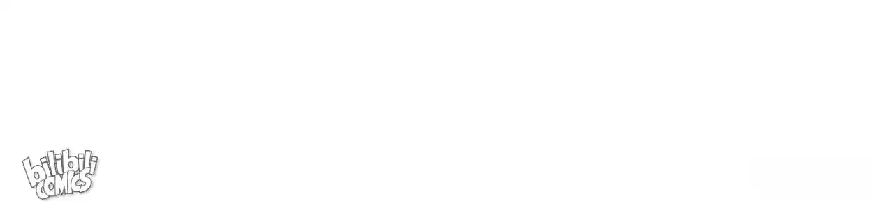 404 Case Manual: 30 Seconds Till Apocalypse 28 Cryptic Message