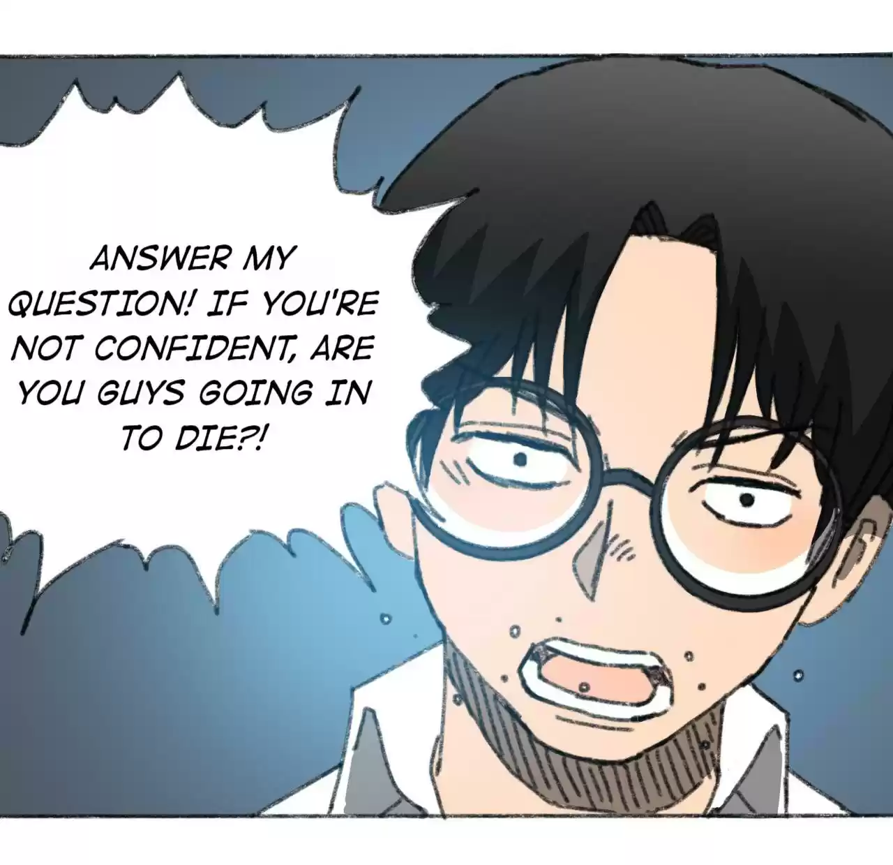 404 Case Manual: 30 Seconds Till Apocalypse 29 Revival of The Huge Insect