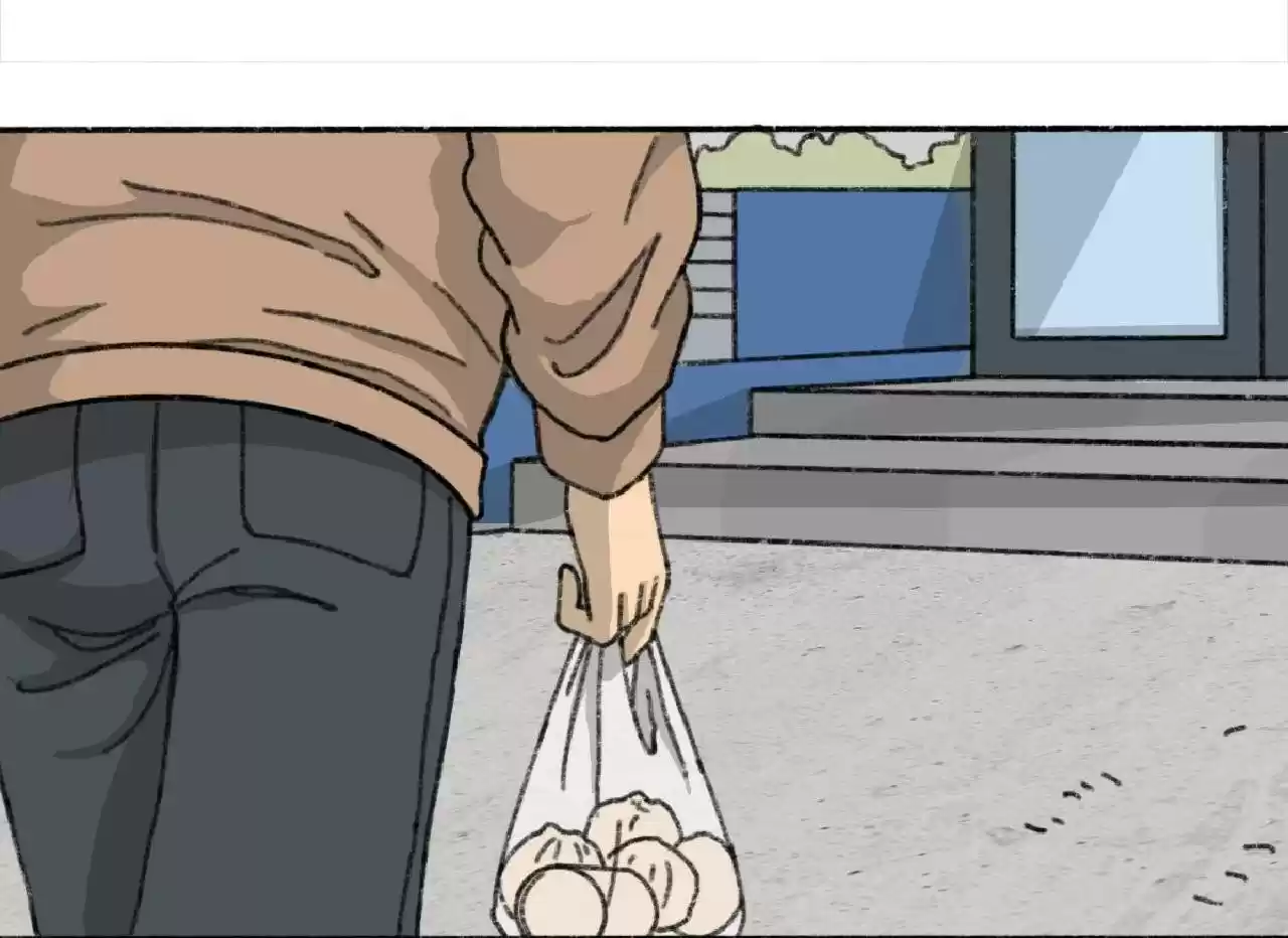 404 Case Manual: 30 Seconds Till Apocalypse 3 Strange Guy