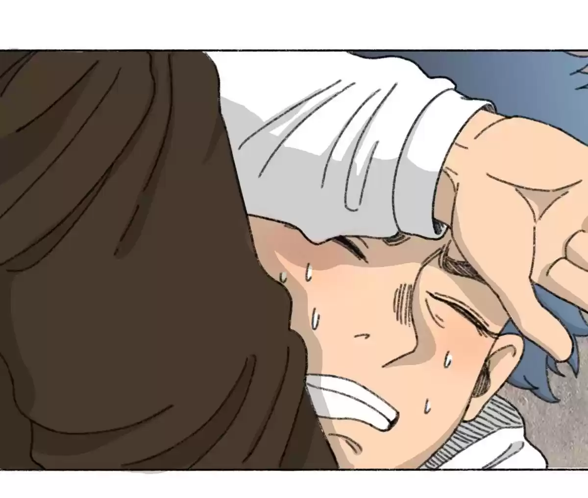 404 Case Manual: 30 Seconds Till Apocalypse 3 Strange Guy