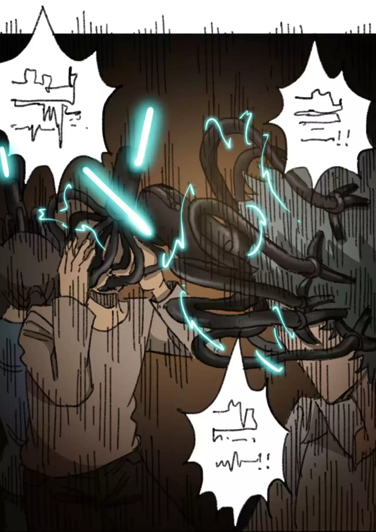 404 Case Manual: 30 Seconds Till Apocalypse 31 Disaster From The Skies