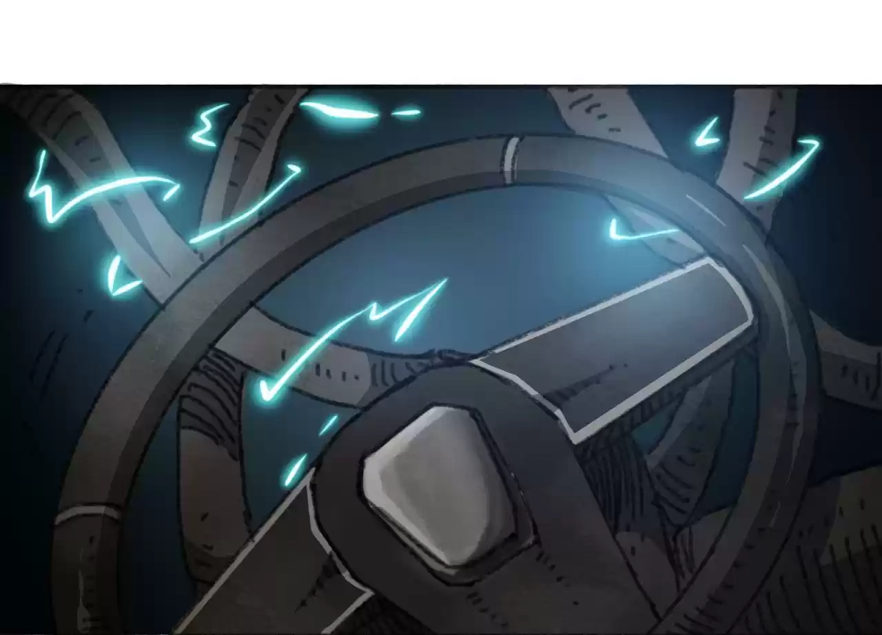 404 Case Manual: 30 Seconds Till Apocalypse 31 Disaster From The Skies