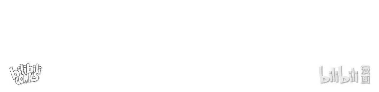 404 Case Manual: 30 Seconds Till Apocalypse 31 Disaster From The Skies