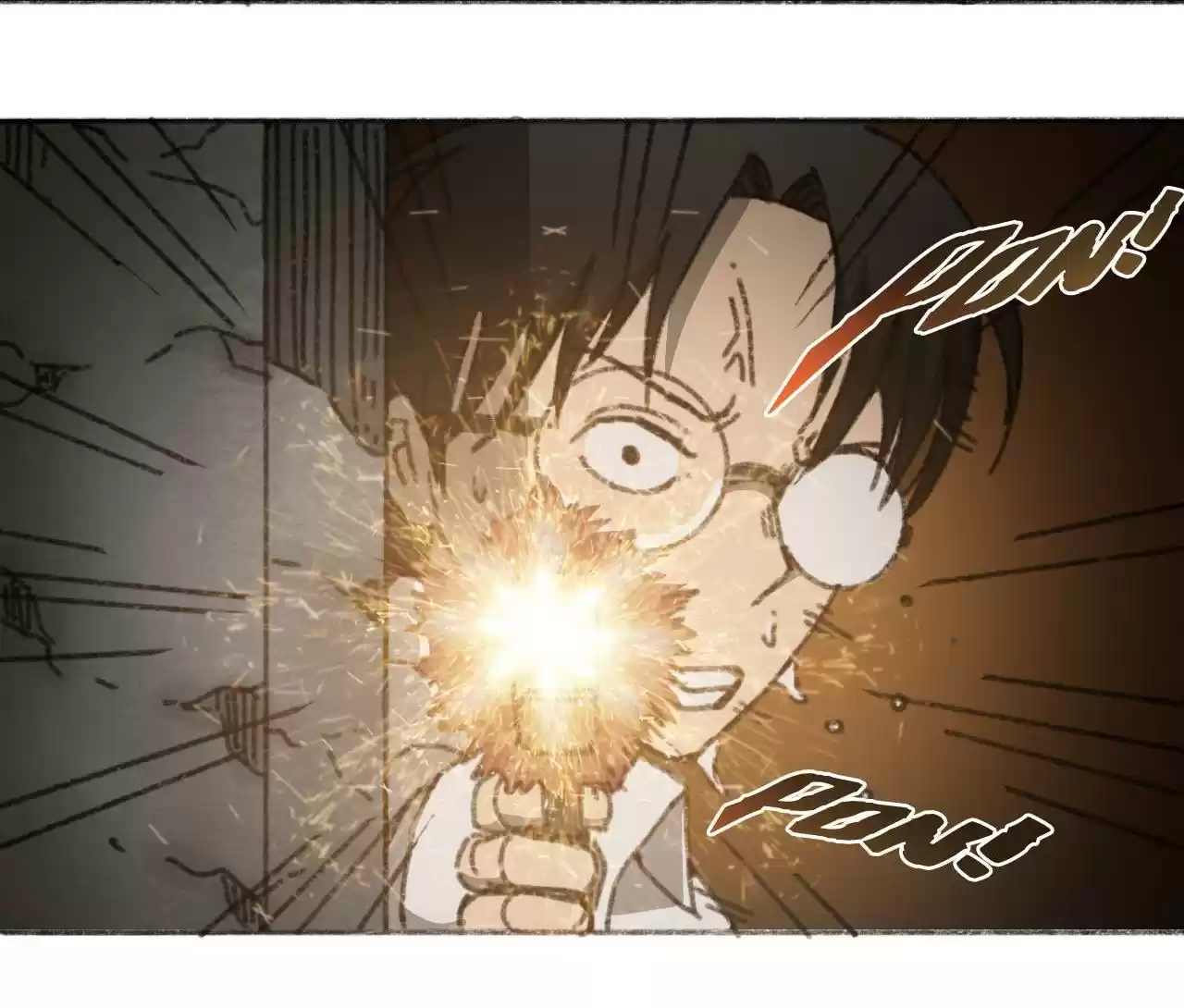 404 Case Manual: 30 Seconds Till Apocalypse 32 Mechanical Riot