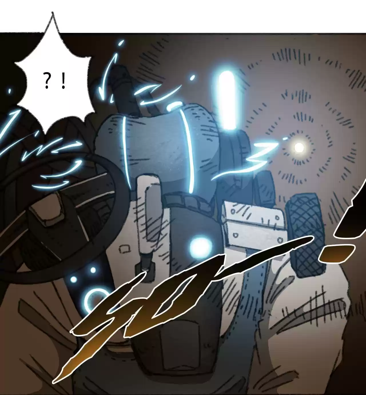 404 Case Manual: 30 Seconds Till Apocalypse 32 Mechanical Riot