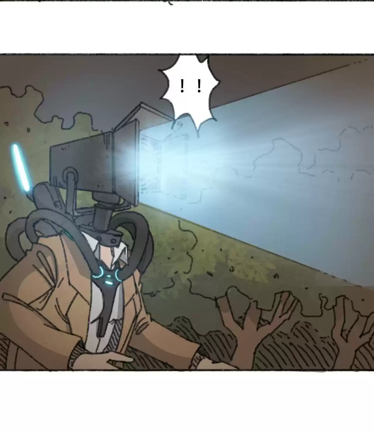 404 Case Manual: 30 Seconds Till Apocalypse 32 Mechanical Riot