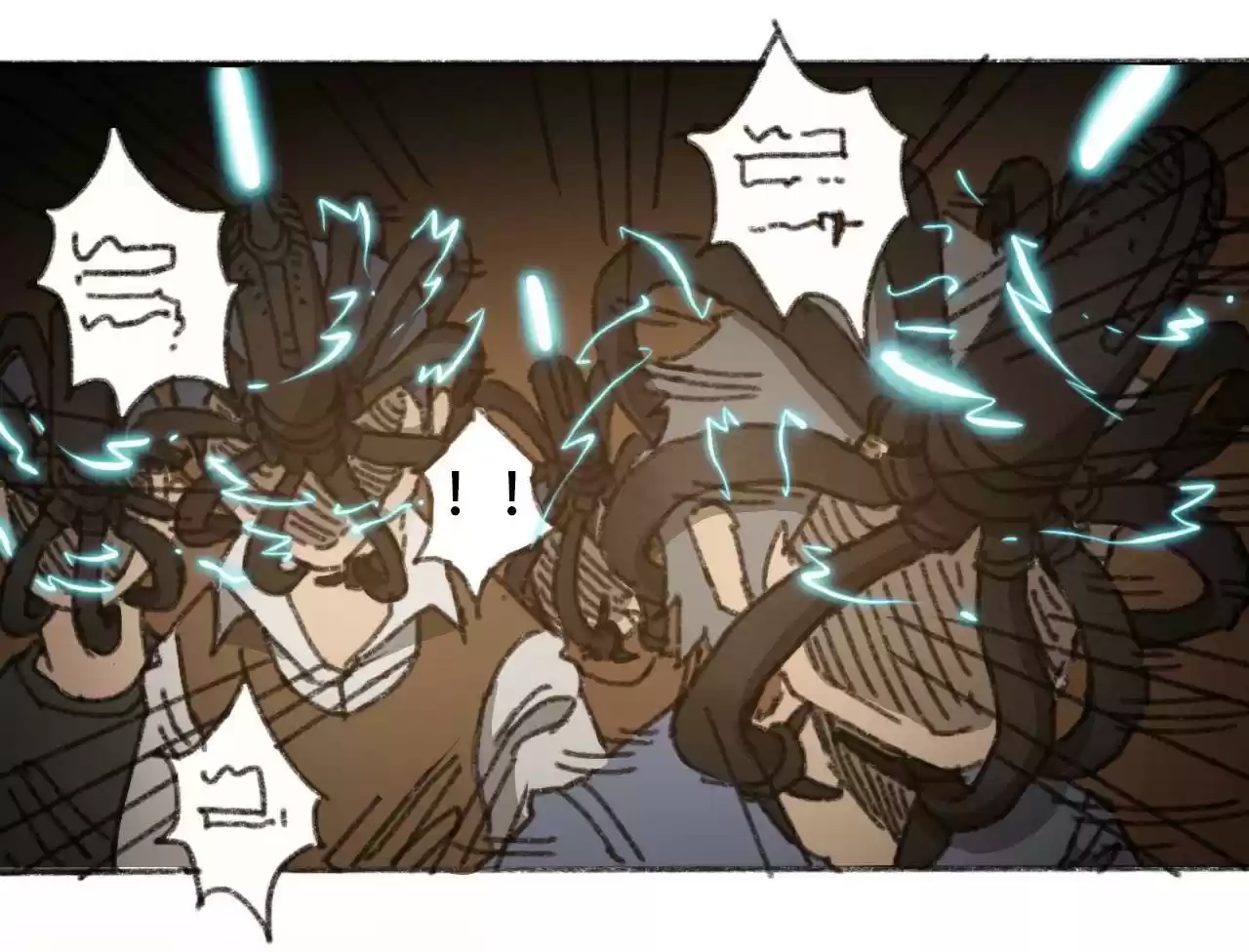 404 Case Manual: 30 Seconds Till Apocalypse 32 Mechanical Riot