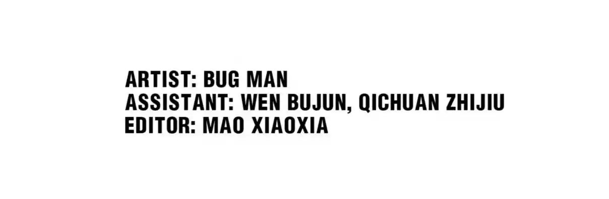 404 Case Manual: 30 Seconds Till Apocalypse 36 Side Effect