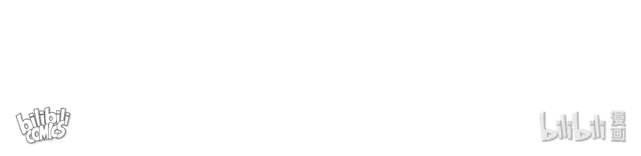 404 Case Manual: 30 Seconds Till Apocalypse 36 Side Effect