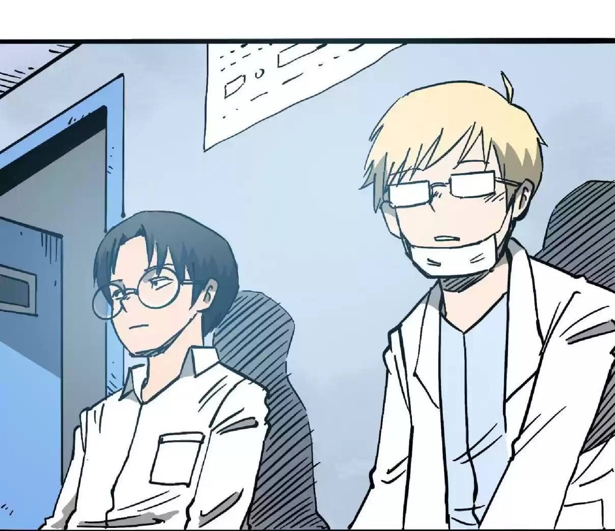 404 Case Manual: 30 Seconds Till Apocalypse 37 Time Traveler