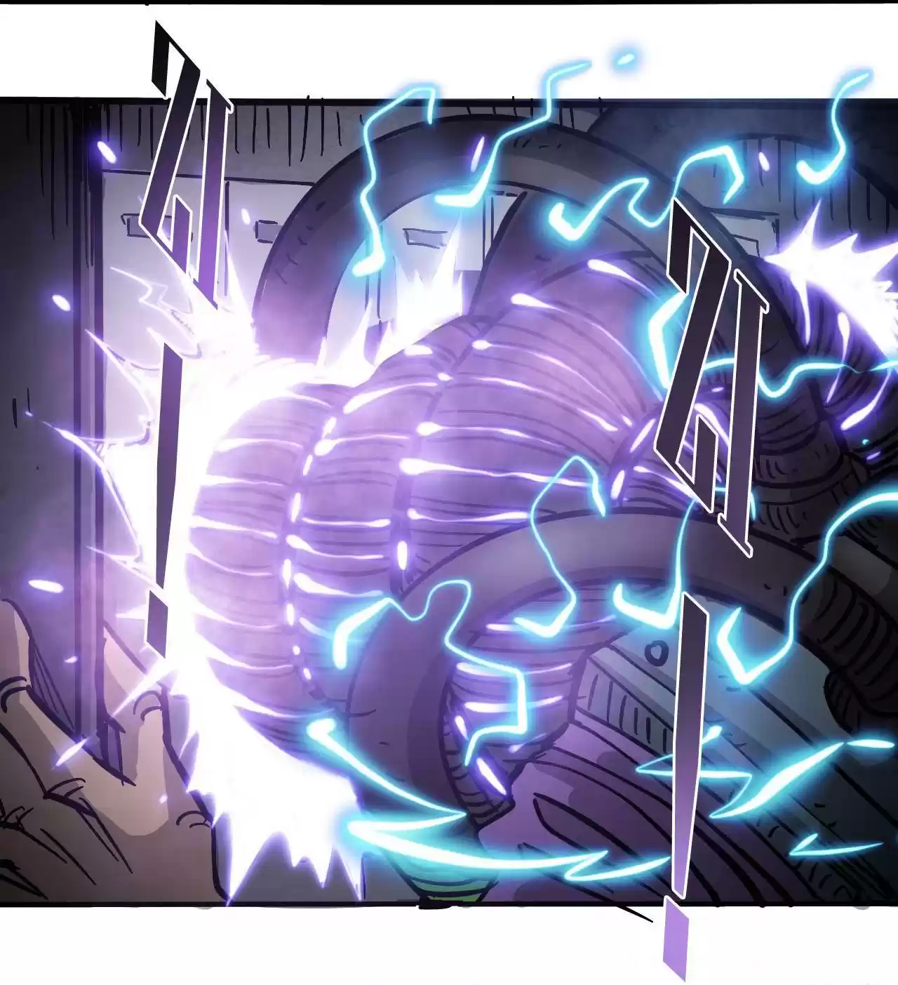 404 Case Manual: 30 Seconds Till Apocalypse 38 Naomi