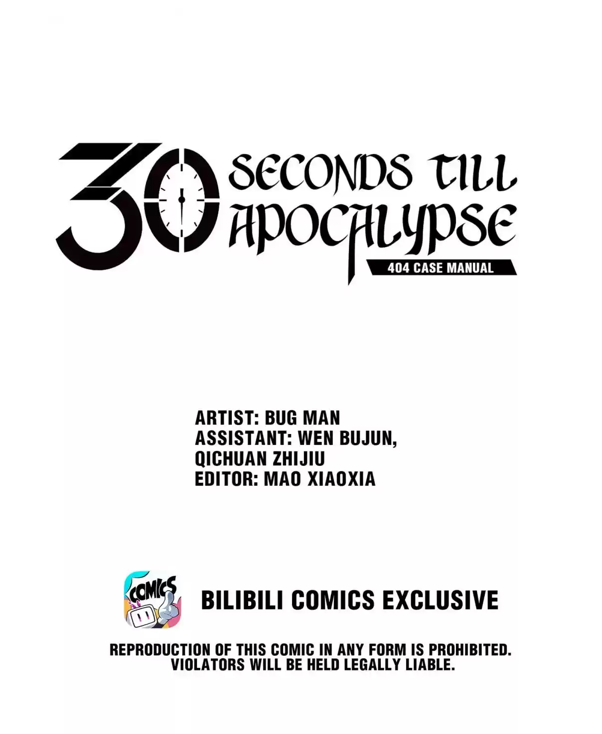 404 Case Manual: 30 Seconds Till Apocalypse 4 Kidnapping Event