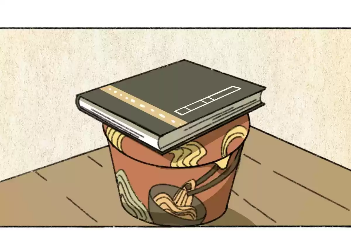 404 Case Manual: 30 Seconds Till Apocalypse 4 Kidnapping Event