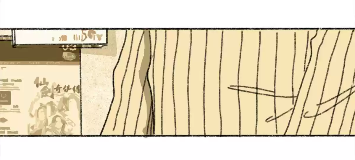 404 Case Manual: 30 Seconds Till Apocalypse 4 Kidnapping Event