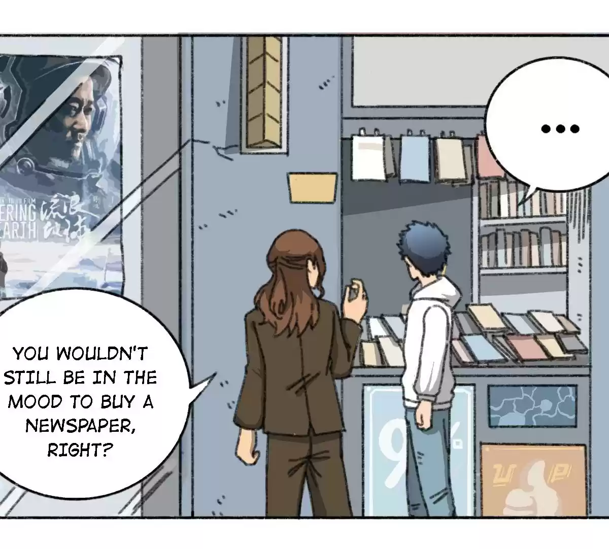 404 Case Manual: 30 Seconds Till Apocalypse 4 Kidnapping Event