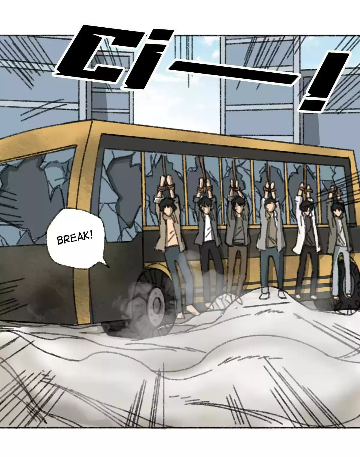 404 Case Manual: 30 Seconds Till Apocalypse 4 Kidnapping Event