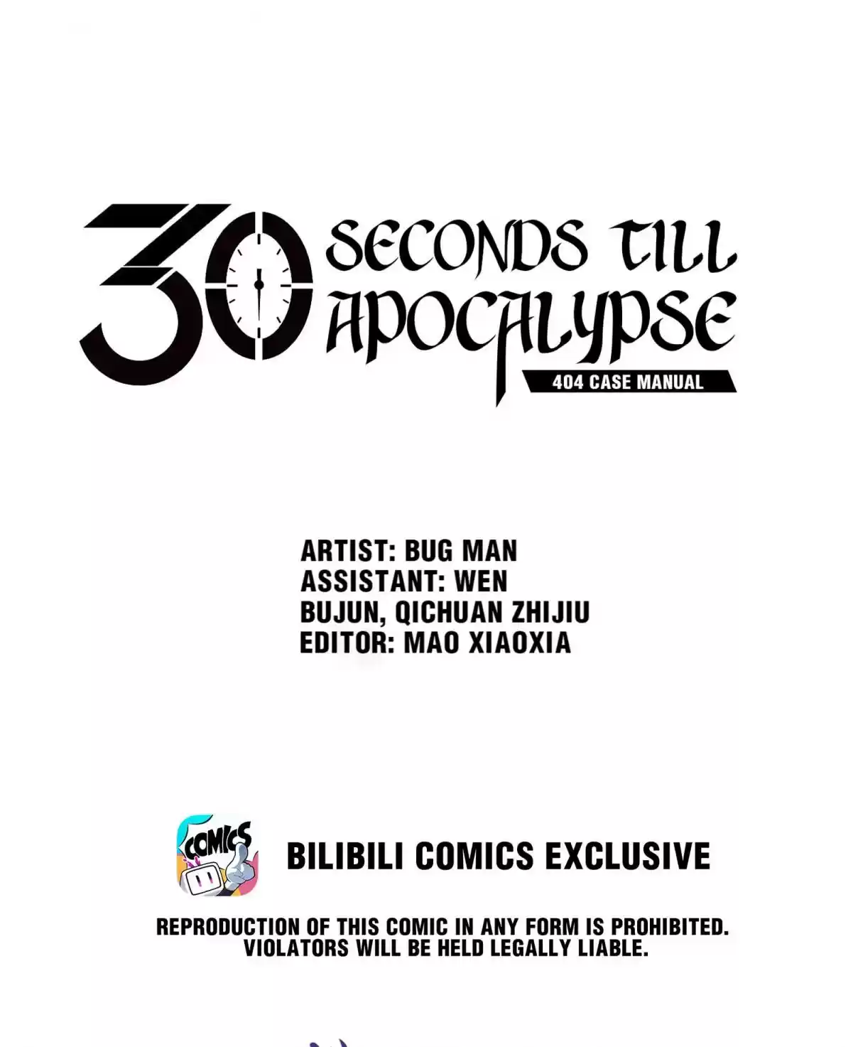 404 Case Manual: 30 Seconds Till Apocalypse 40 Arrive At The Stadium