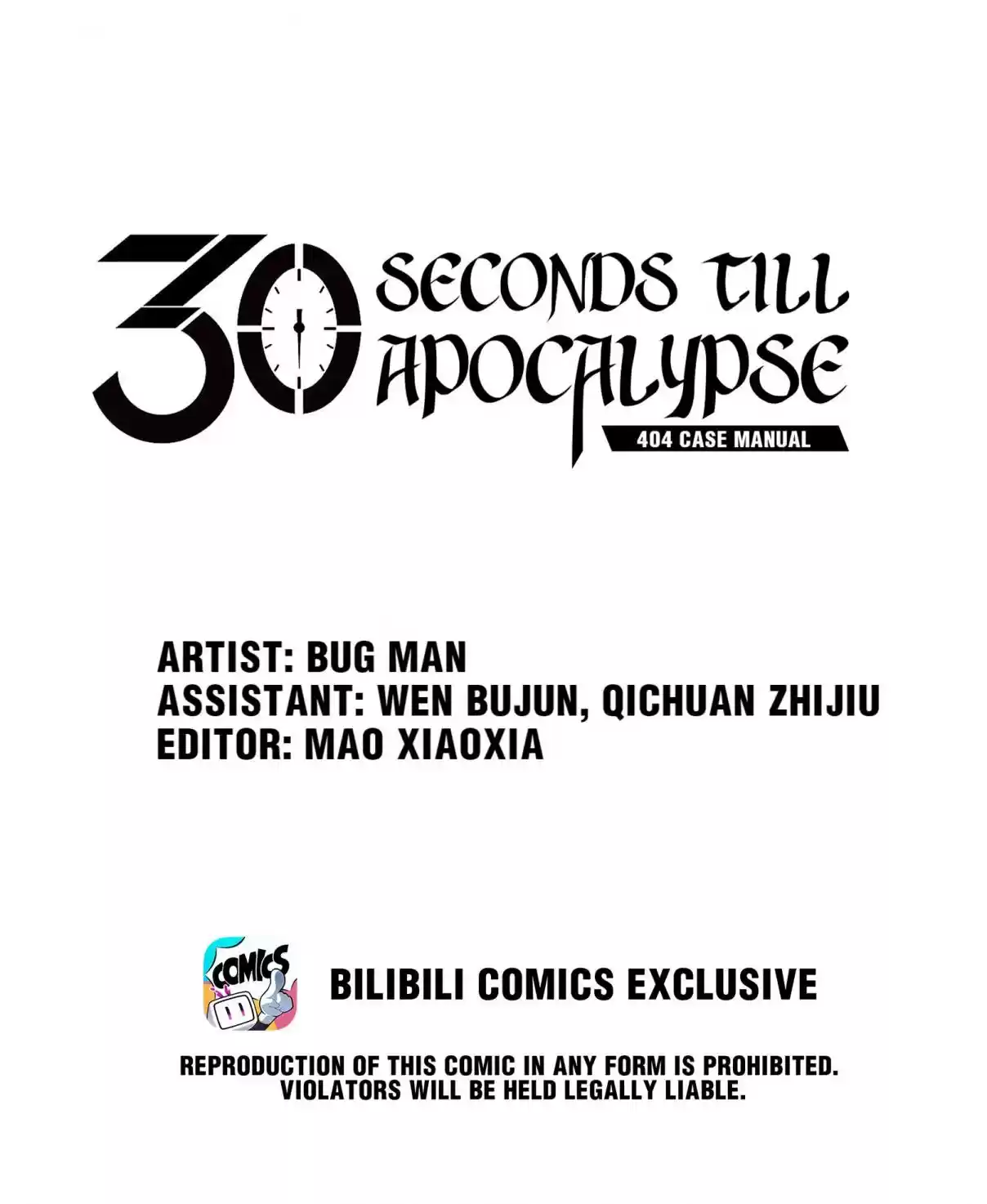 404 Case Manual: 30 Seconds Till Apocalypse 42 DETERIORATING XIWANG