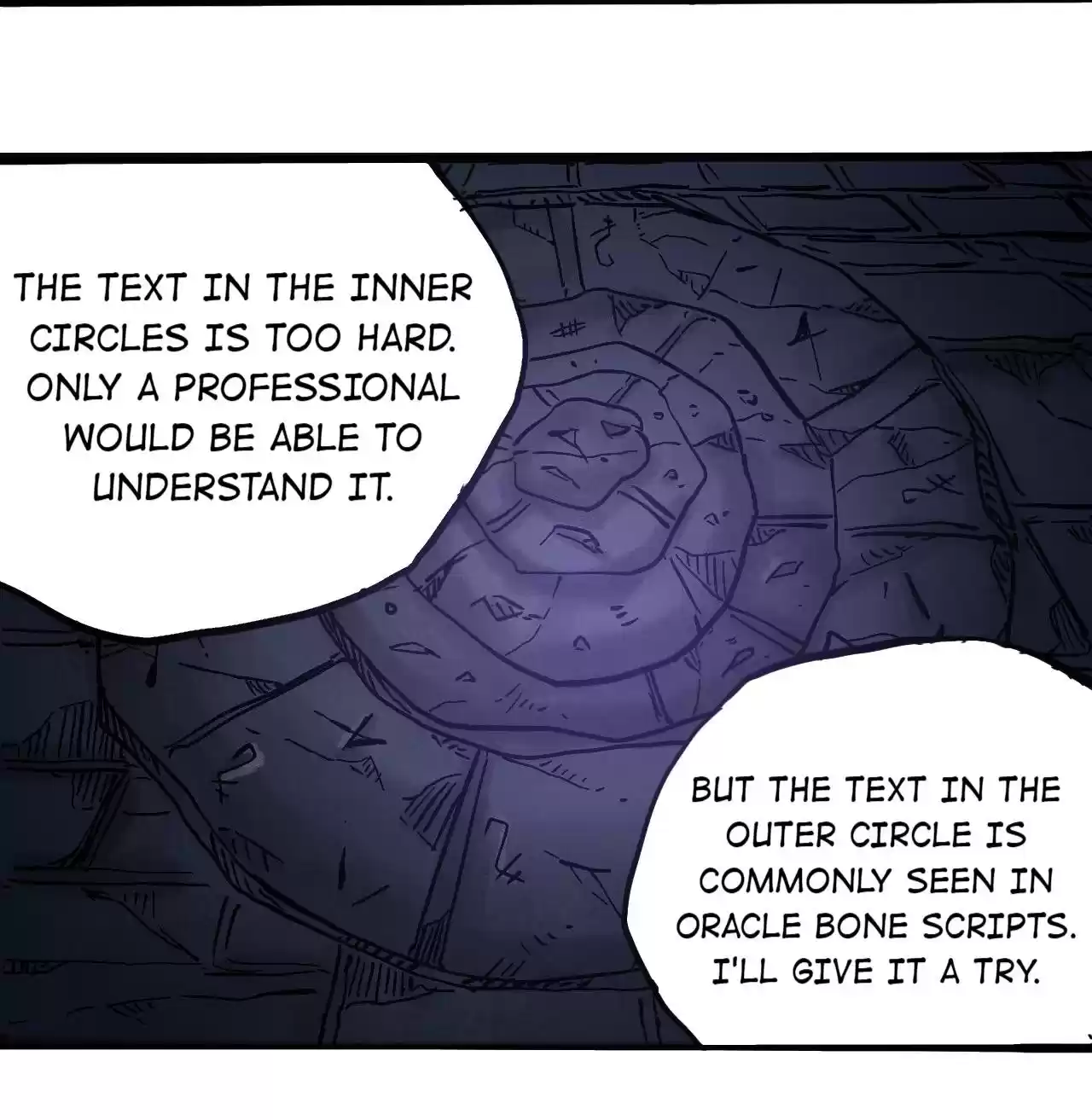 404 Case Manual: 30 Seconds Till Apocalypse 42 DETERIORATING XIWANG