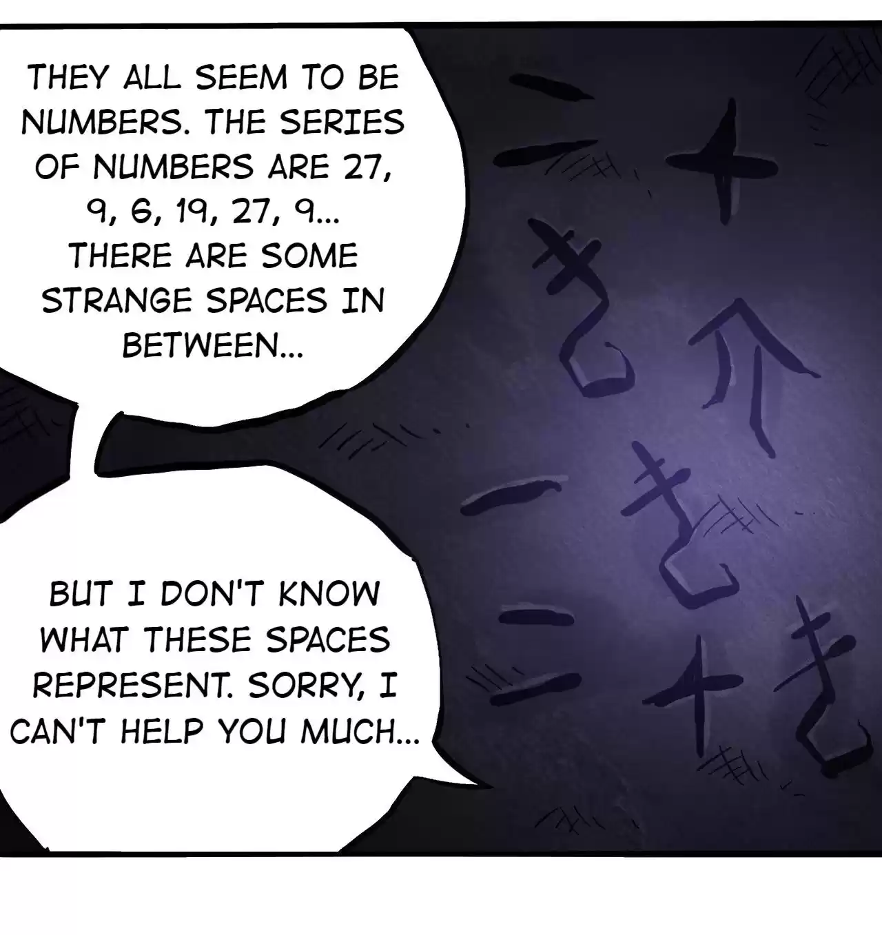 404 Case Manual: 30 Seconds Till Apocalypse 42 DETERIORATING XIWANG