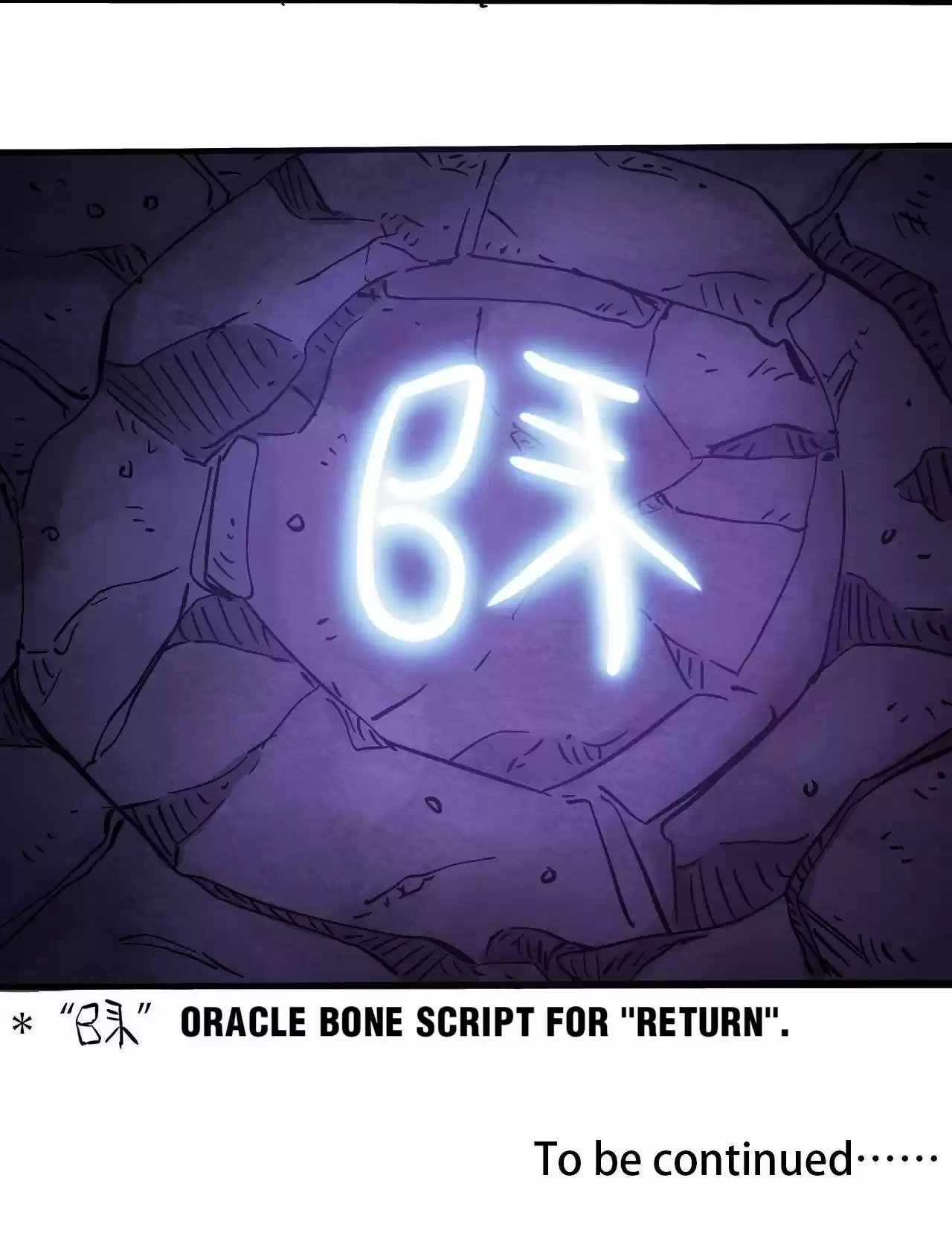 404 Case Manual: 30 Seconds Till Apocalypse 43 EVERYONE DISAPPEARS