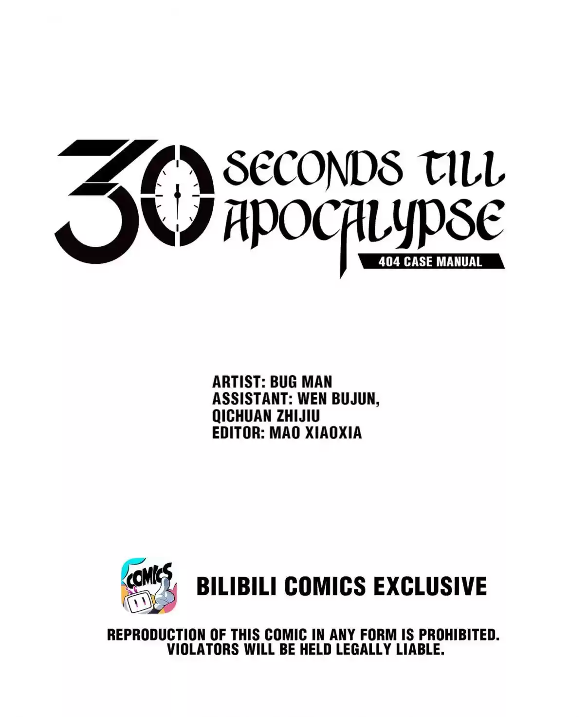 404 Case Manual: 30 Seconds Till Apocalypse 44 RECAP ON 404 CASE MANUAL