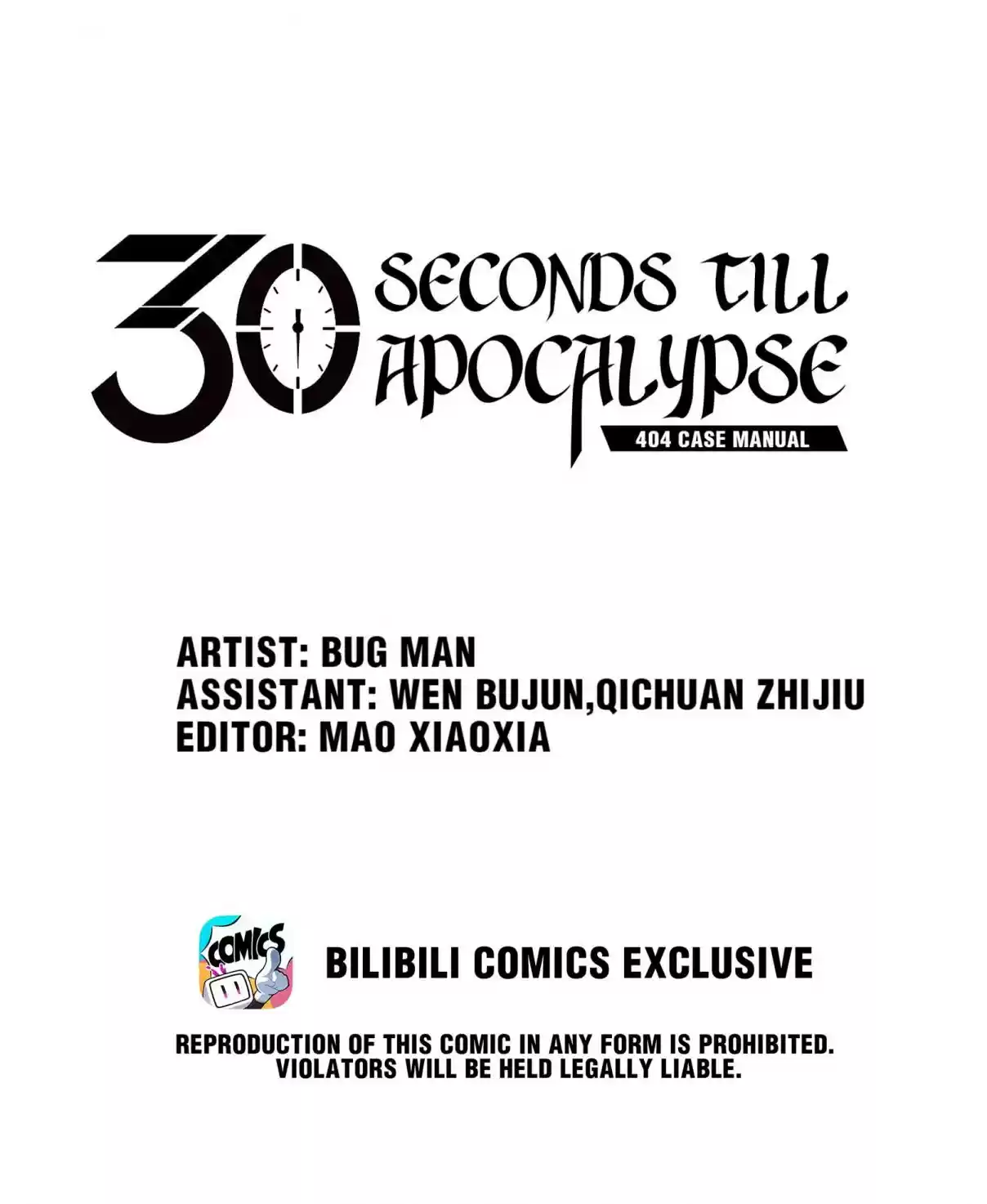 404 Case Manual: 30 Seconds Till Apocalypse 46 Memory Reading