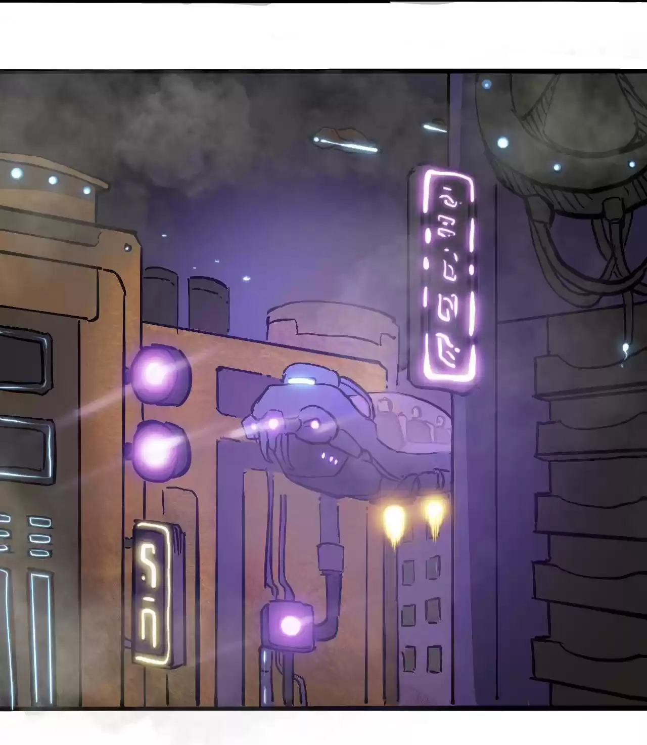 404 Case Manual: 30 Seconds Till Apocalypse 46 Memory Reading