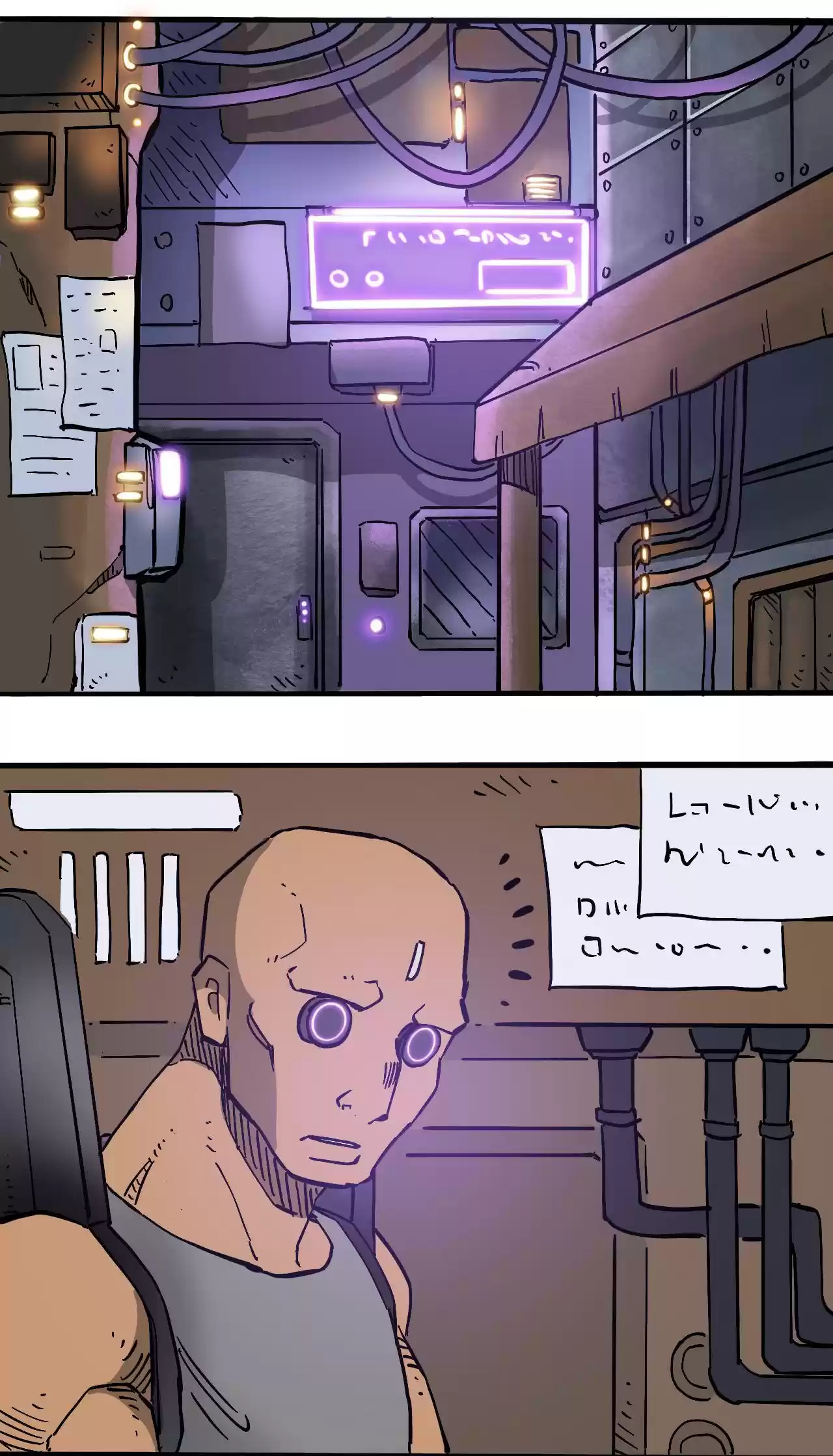 404 Case Manual: 30 Seconds Till Apocalypse 47.2 XIWANG'S PERPLEXION