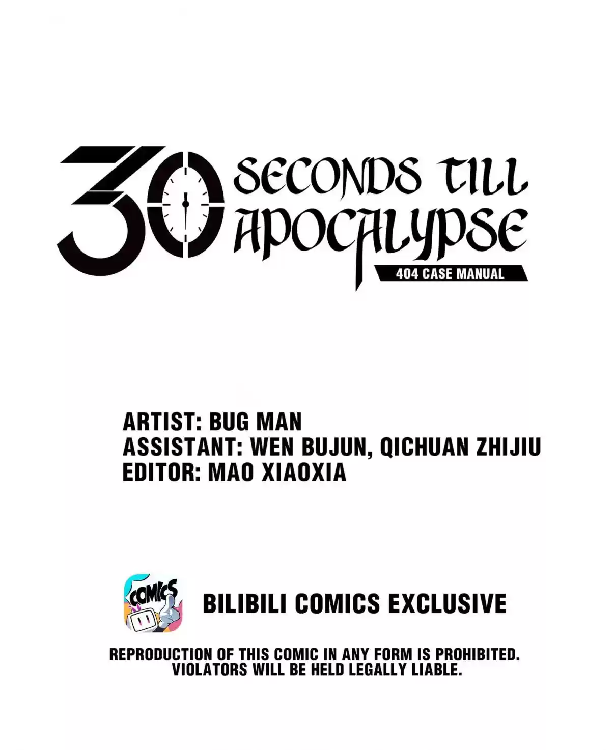 404 Case Manual: 30 Seconds Till Apocalypse 49.1 Lost History