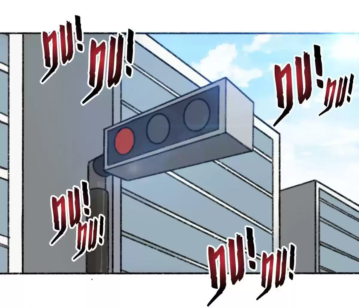 404 Case Manual: 30 Seconds Till Apocalypse 5 Dangerous Negotiation