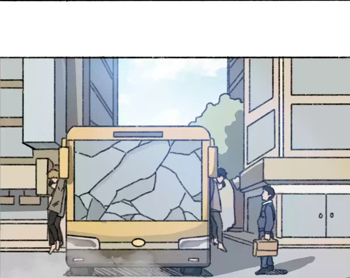 404 Case Manual: 30 Seconds Till Apocalypse 5 Dangerous Negotiation