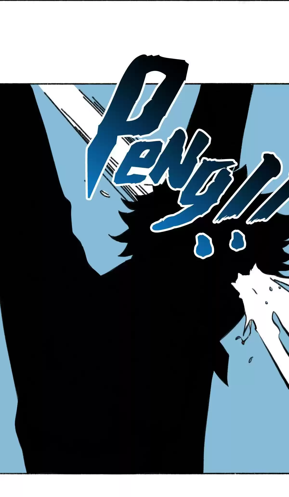 404 Case Manual: 30 Seconds Till Apocalypse 5 Dangerous Negotiation