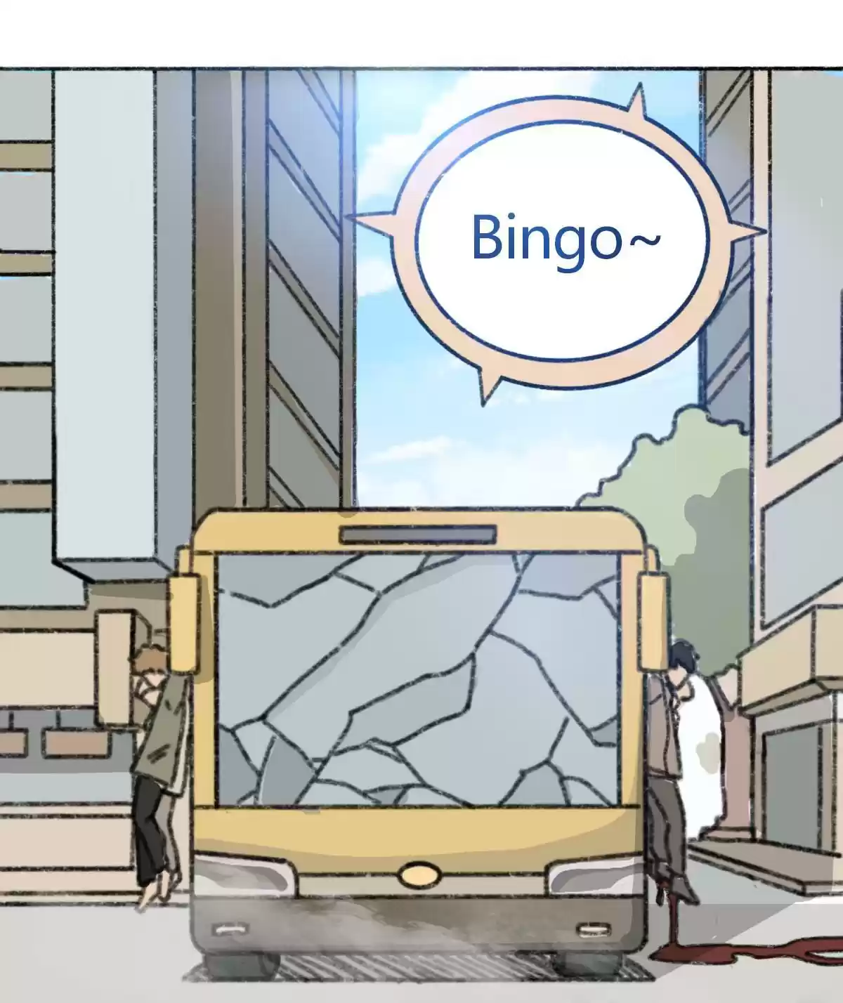 404 Case Manual: 30 Seconds Till Apocalypse 5 Dangerous Negotiation