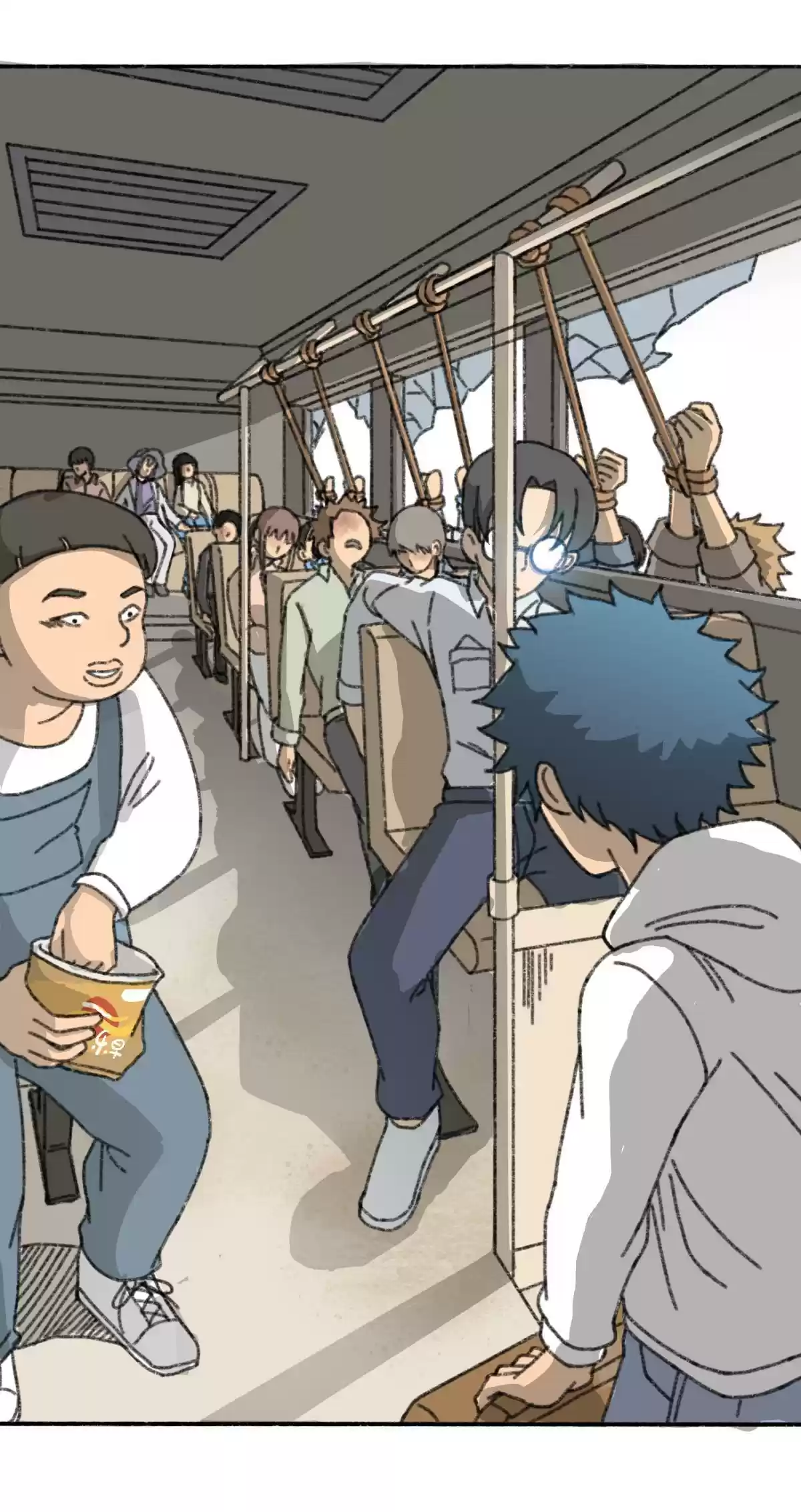 404 Case Manual: 30 Seconds Till Apocalypse 5 Dangerous Negotiation