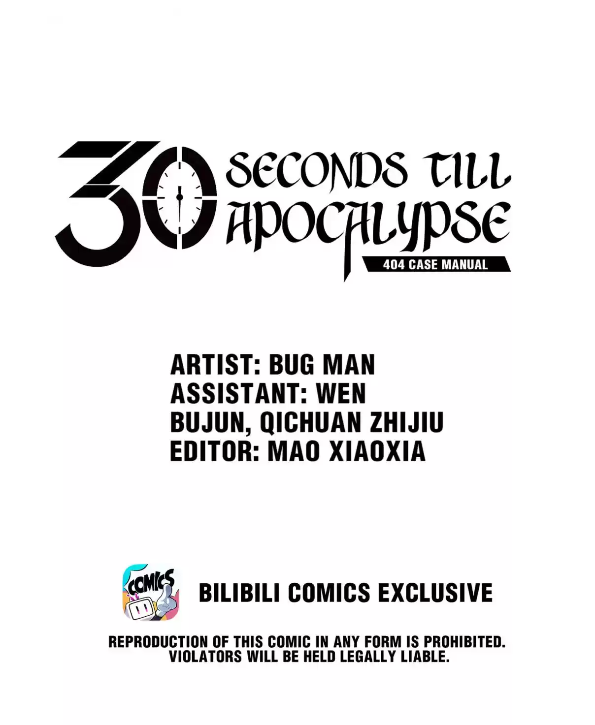 404 Case Manual: 30 Seconds Till Apocalypse 52.1 Wall of Exile