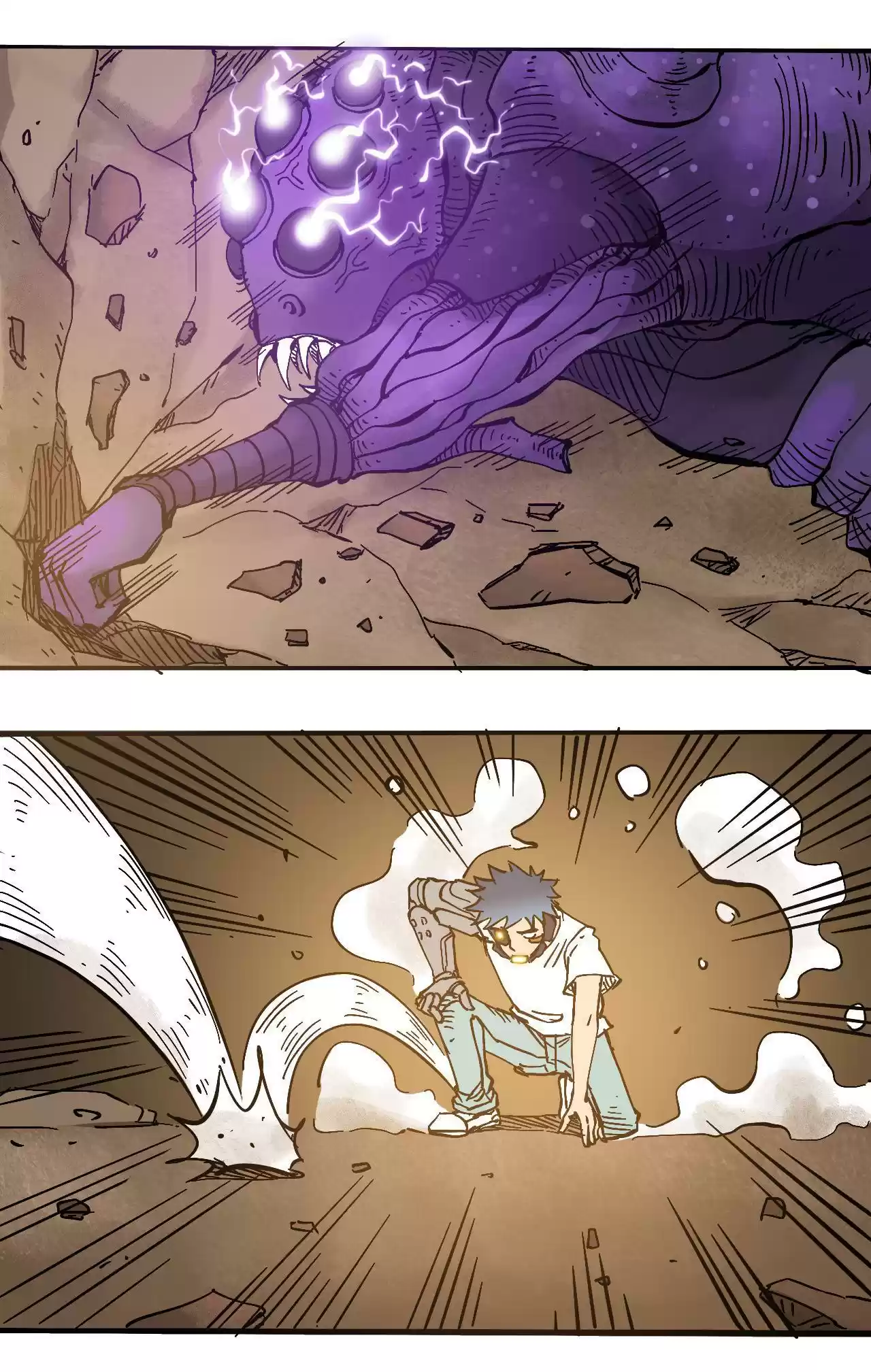 404 Case Manual: 30 Seconds Till Apocalypse 52.1 Wall of Exile