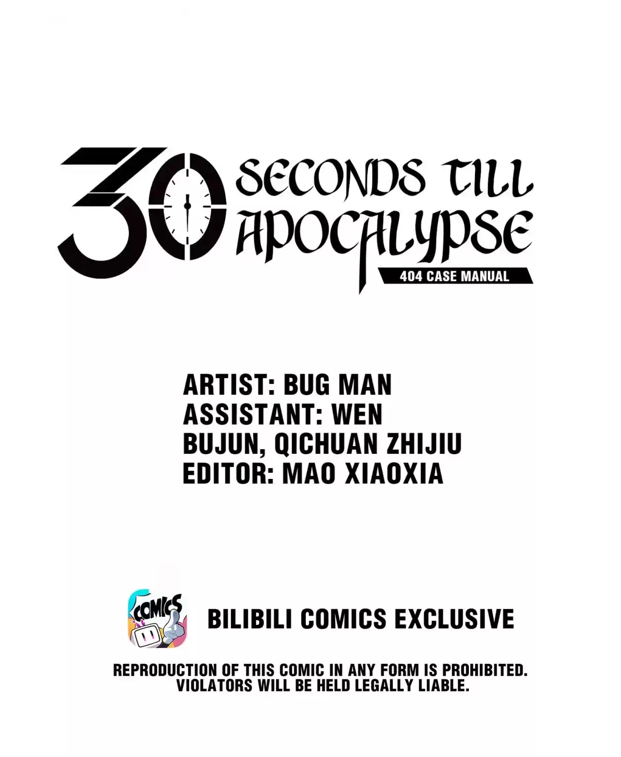 404 Case Manual: 30 Seconds Till Apocalypse 53.1 The Other Side of The Wall