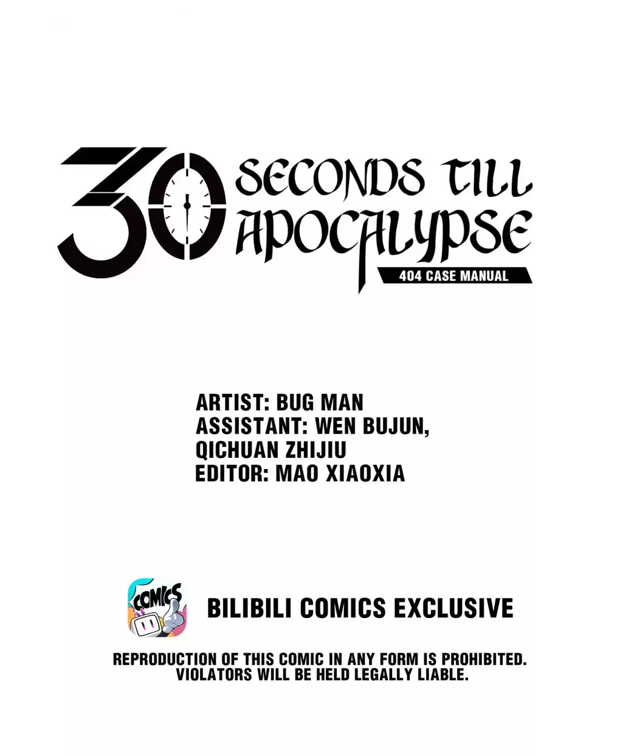 404 Case Manual: 30 Seconds Till Apocalypse 55.1 UPRIGHT POSTURE