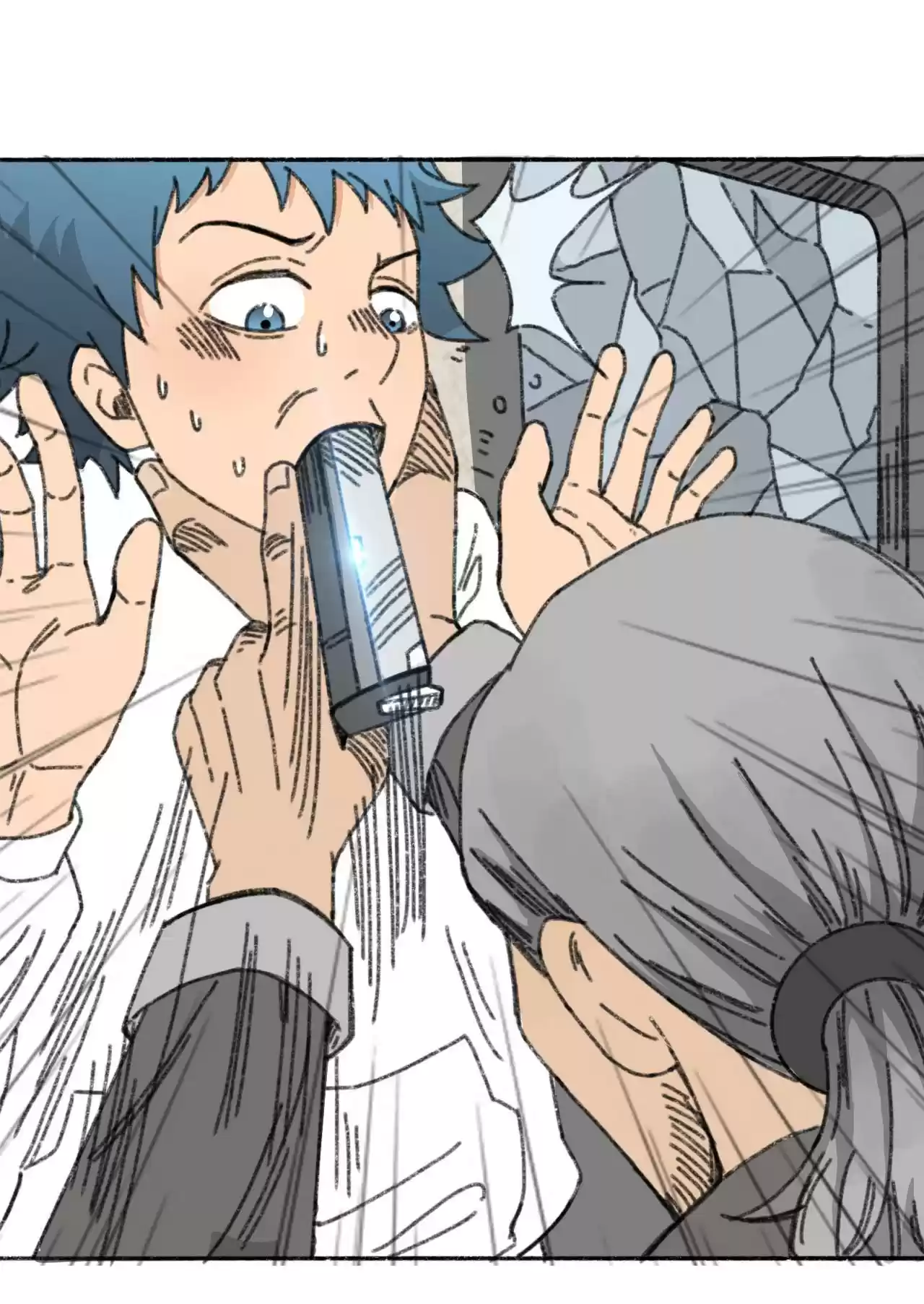 404 Case Manual: 30 Seconds Till Apocalypse 6 Livestream Plan