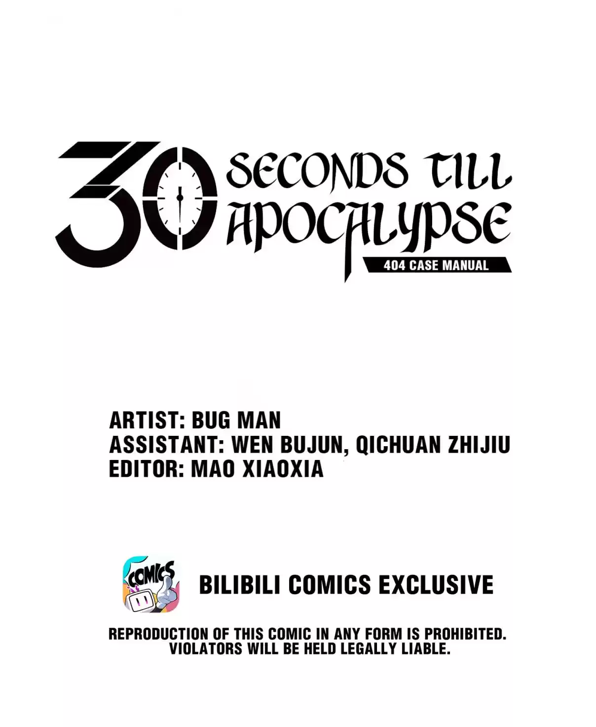 404 Case Manual: 30 Seconds Till Apocalypse 60.1 Hidden Pattern