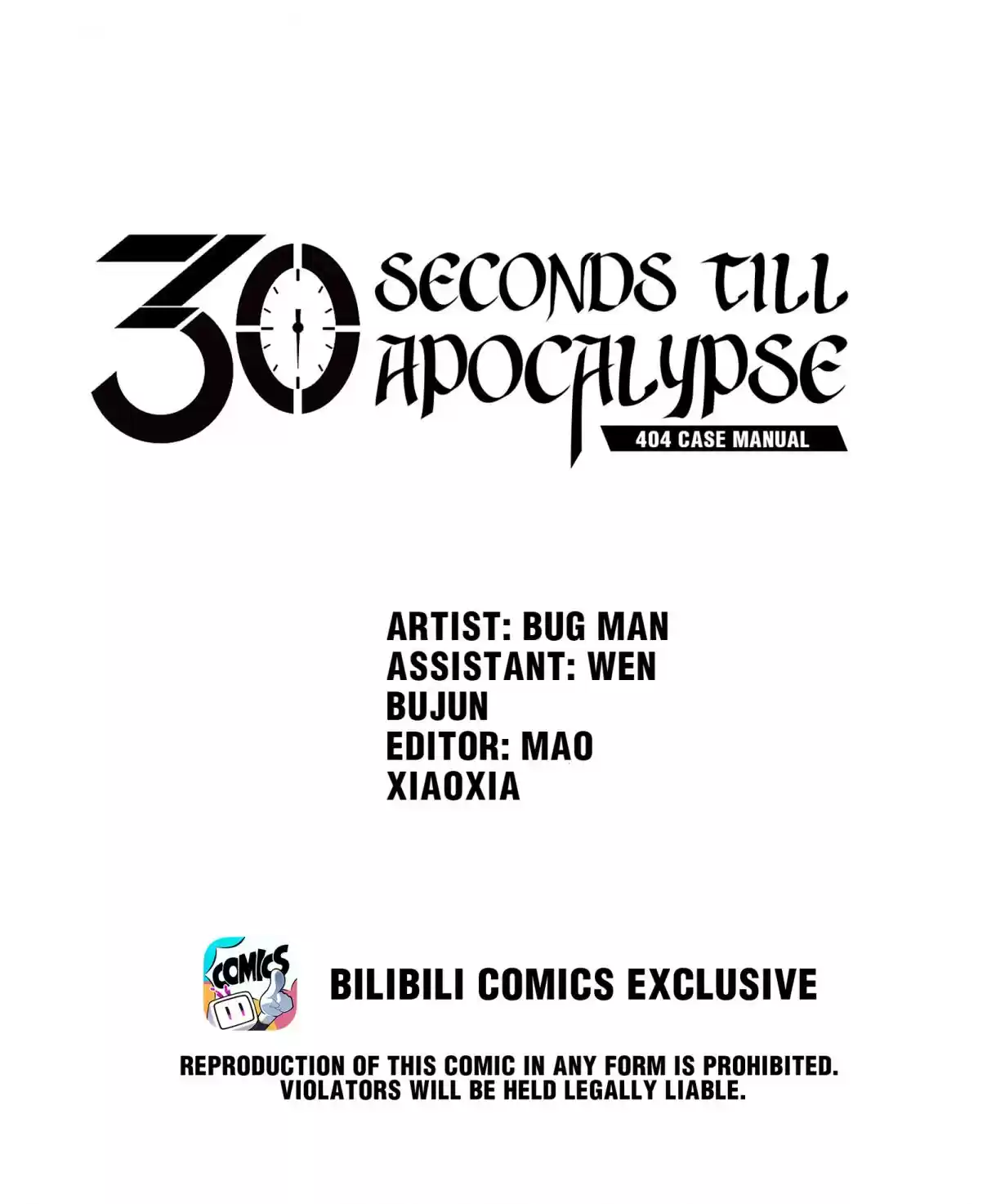 404 Case Manual: 30 Seconds Till Apocalypse 61.1 Shocking Rainy Night