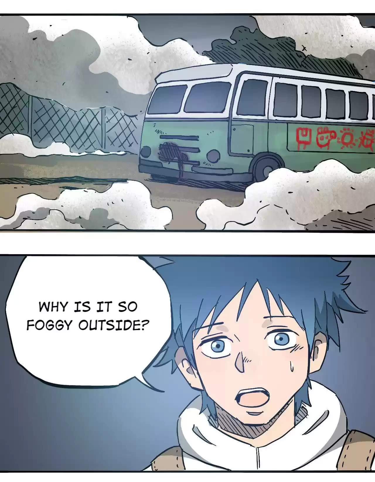 404 Case Manual: 30 Seconds Till Apocalypse 61.1 Shocking Rainy Night