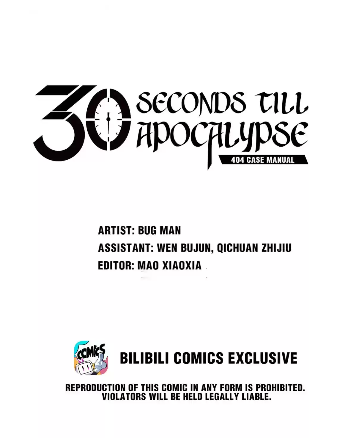 404 Case Manual: 30 Seconds Till Apocalypse 67.1 Ability Inheritance