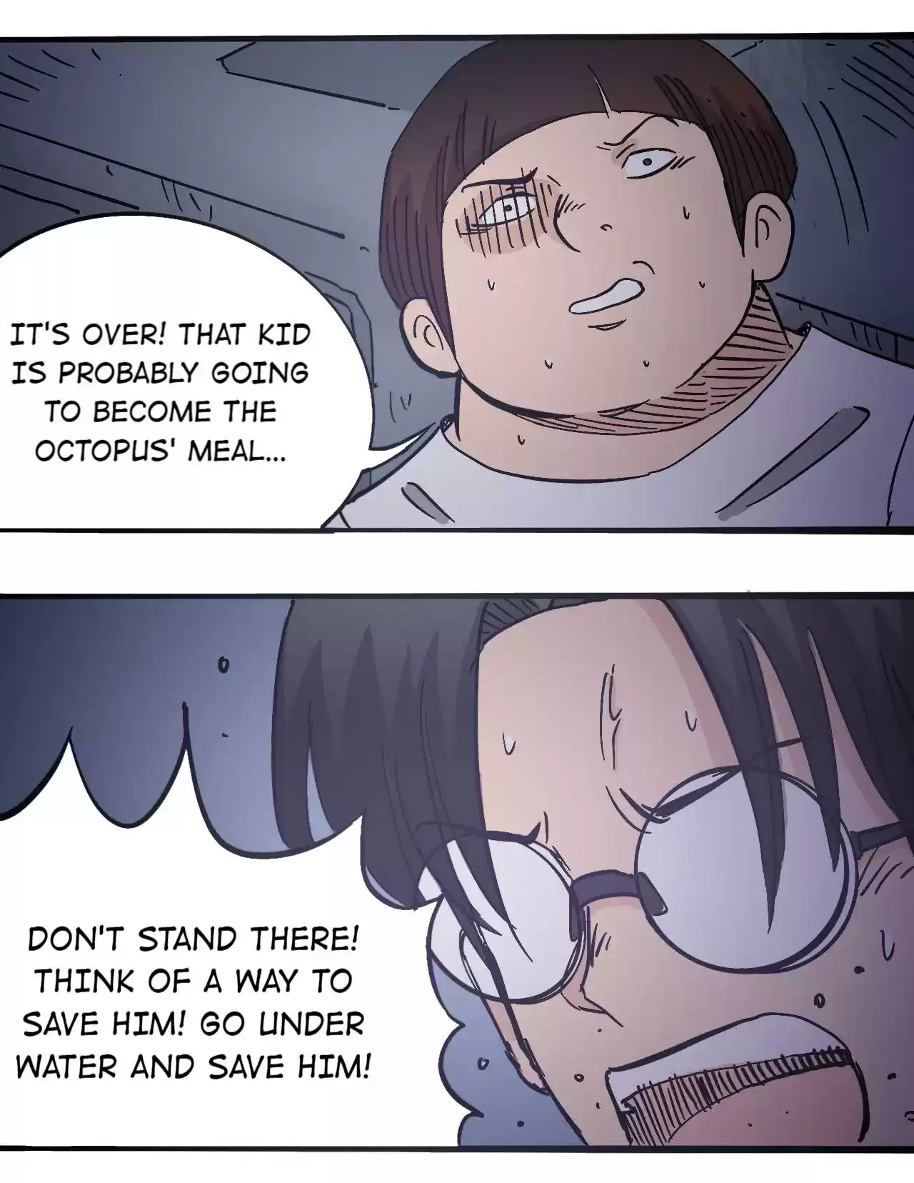 404 Case Manual: 30 Seconds Till Apocalypse 68.2 Someone In My Memories