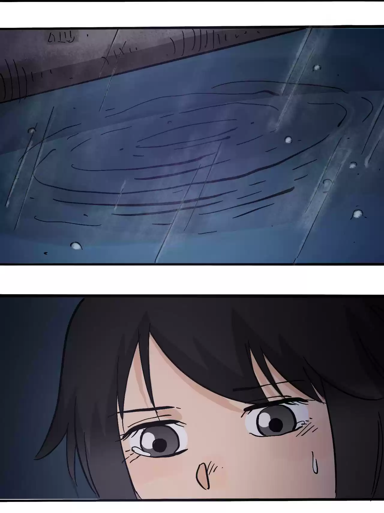 404 Case Manual: 30 Seconds Till Apocalypse 68.2 Someone In My Memories