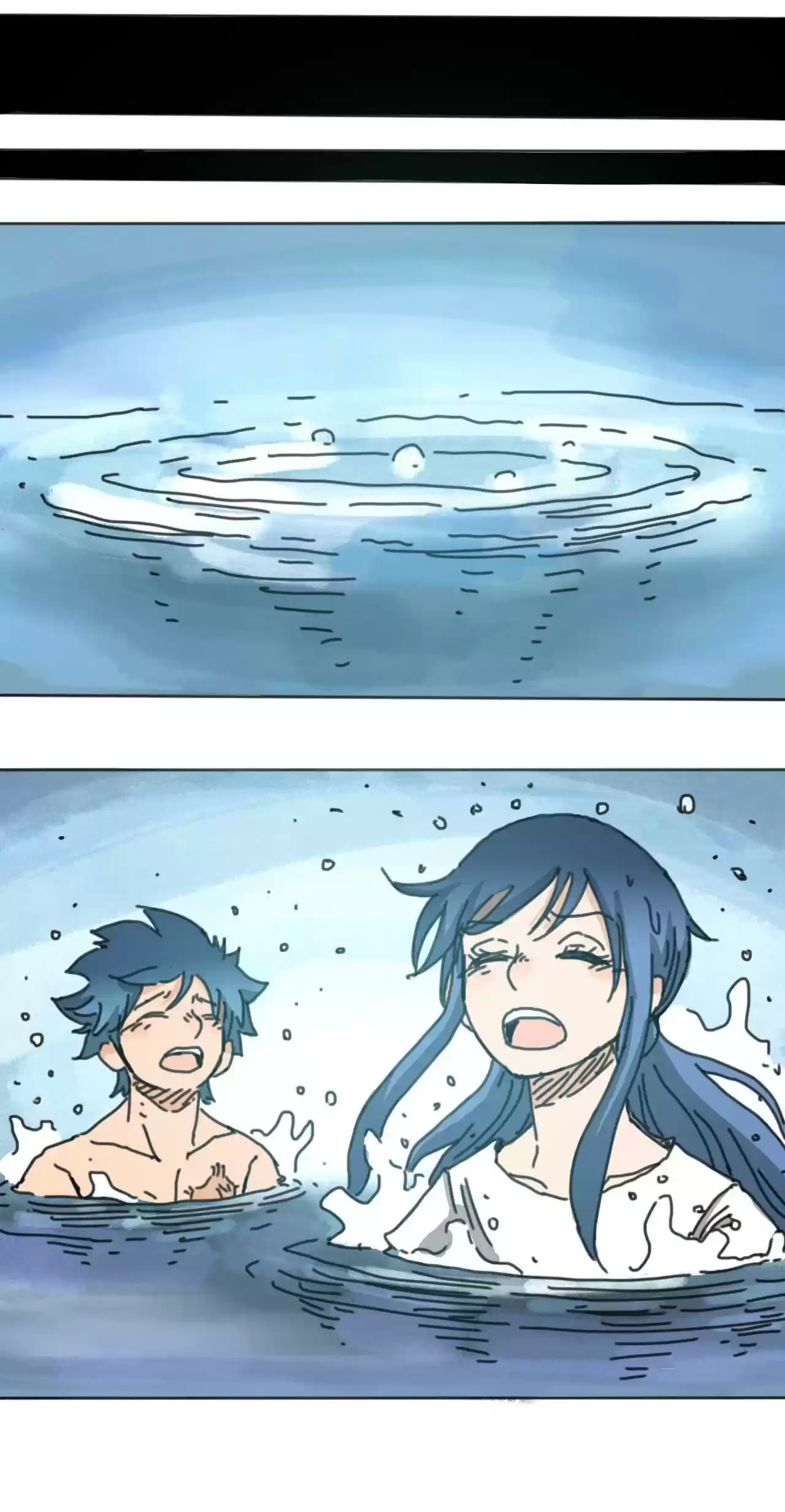 404 Case Manual: 30 Seconds Till Apocalypse 69.2 Beneath The Deep Sea