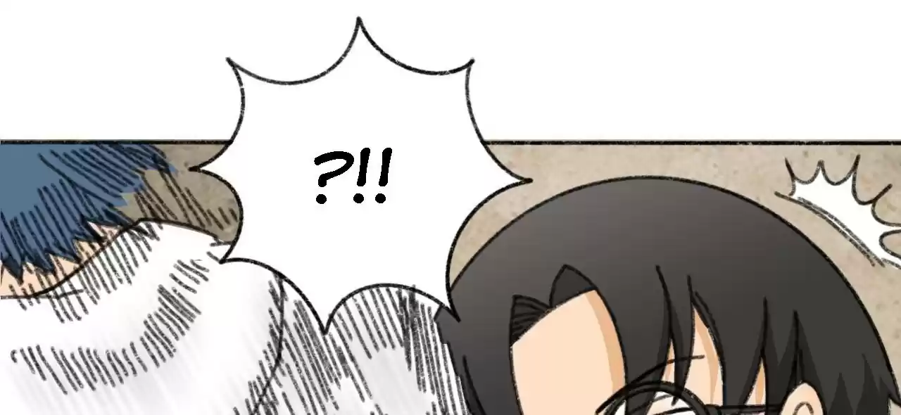 404 Case Manual: 30 Seconds Till Apocalypse 7 Table Turning Snipe