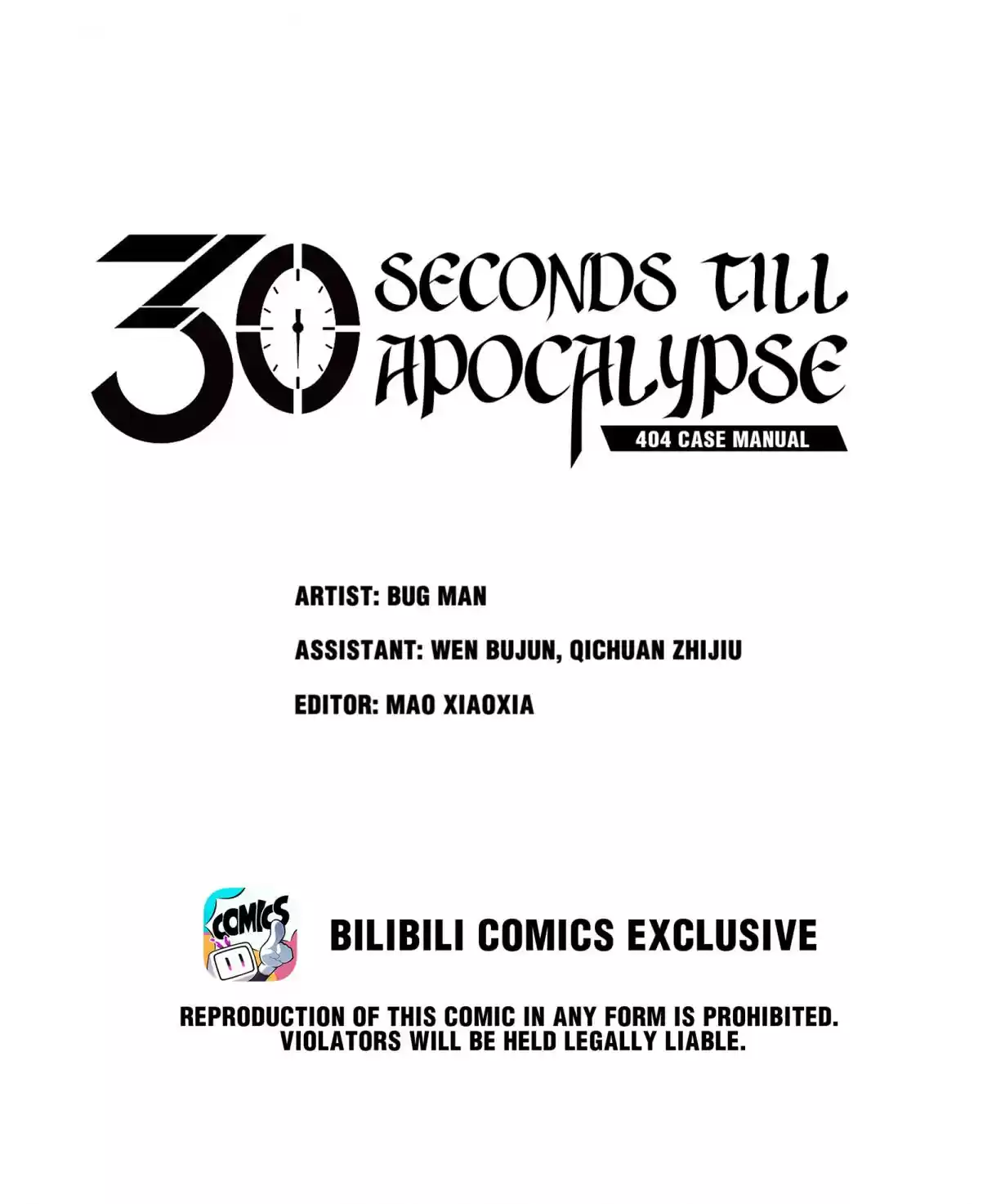 404 Case Manual: 30 Seconds Till Apocalypse 73 Strange Island